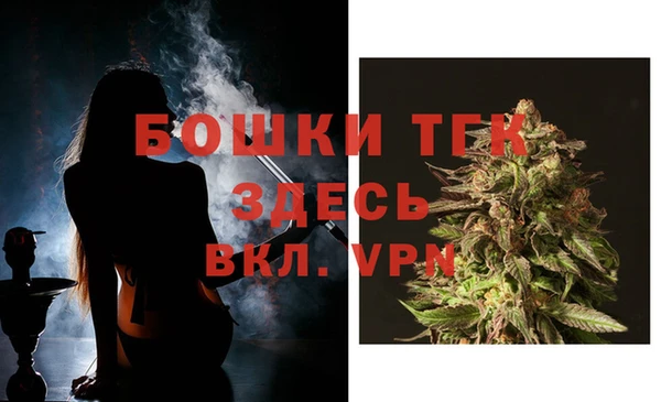 амфетамин Алексин