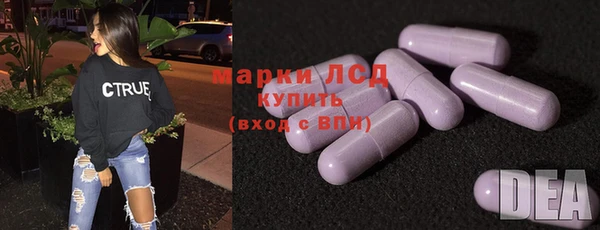 каннабис Алексеевка
