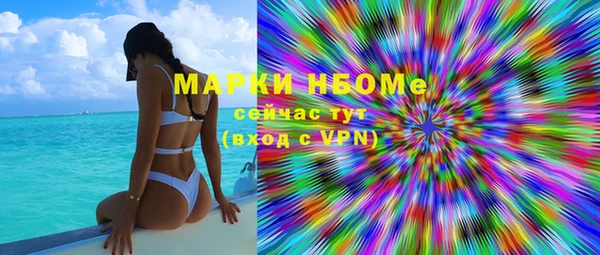MDMA Алзамай