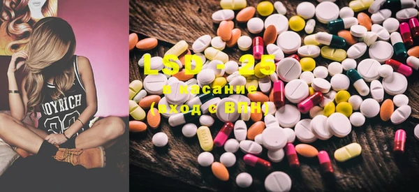 MDMA Алзамай