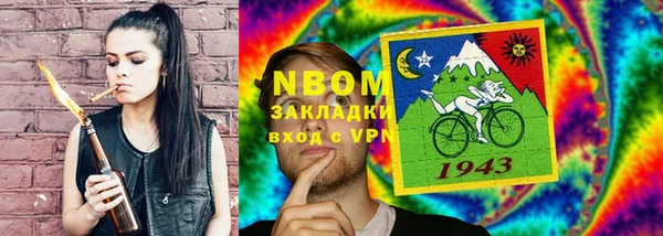 амфетамин Алексин