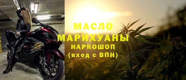 MDMA Алзамай