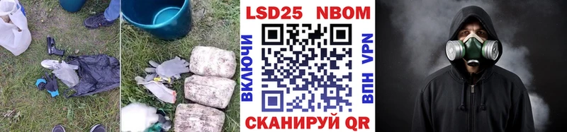 LSD-25 экстази кислота  Купить где  Снежногорск 